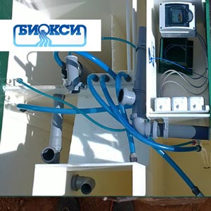 Обслуживание септиков Биокси в Ивантеевке